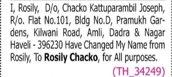 Change of Name – Rosily to Rosily Chacko