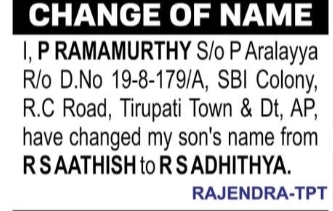 Change of Name – RSAATHISH to S ADHITHYA