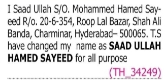 Change of Name – Saad Ullah to Saad Ullah Hamed Sayeed