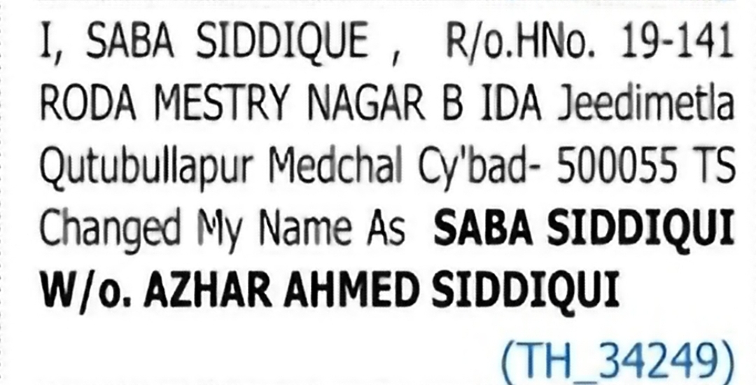 Change of Name – Saba Siddique to Saba Siddiqui