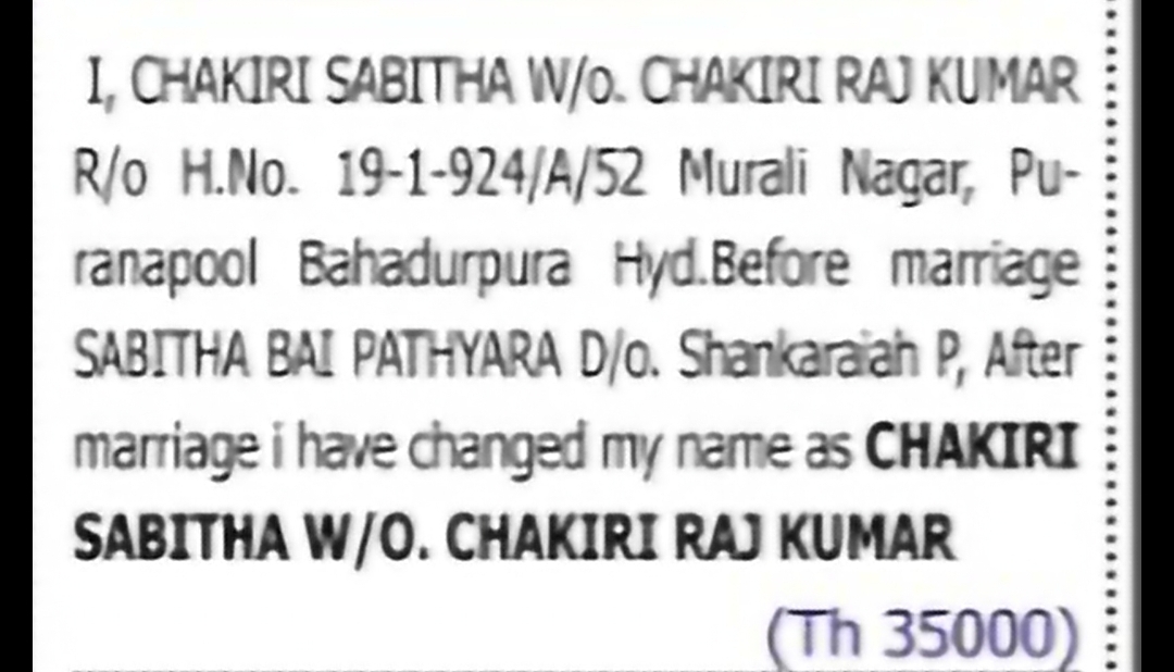 Change of Name: Sabitha Bal Pathyara to Chakiri Sabitha