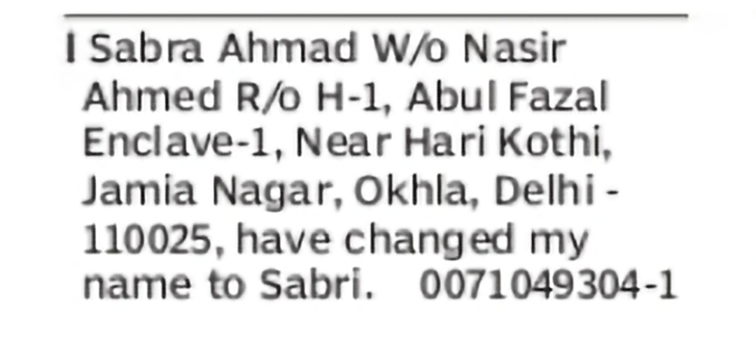 Change of Name – Sabra Ahmad to Sabri