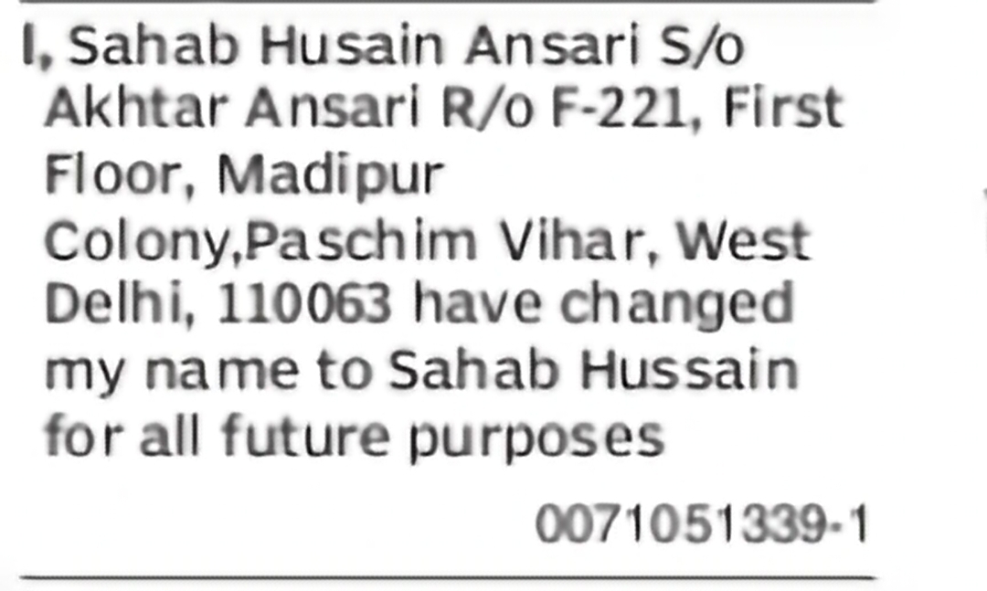 Change of Name – Sahab Husain Ansari to Sahab Hussain