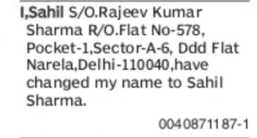 Change of Name: Sahil to Sahil Sharma