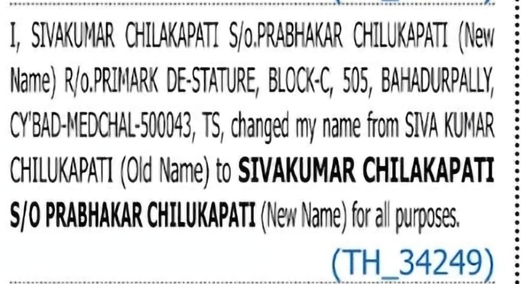 Change of Name – Sai Kumar Chilukapati to Sivakumar Chilakapati