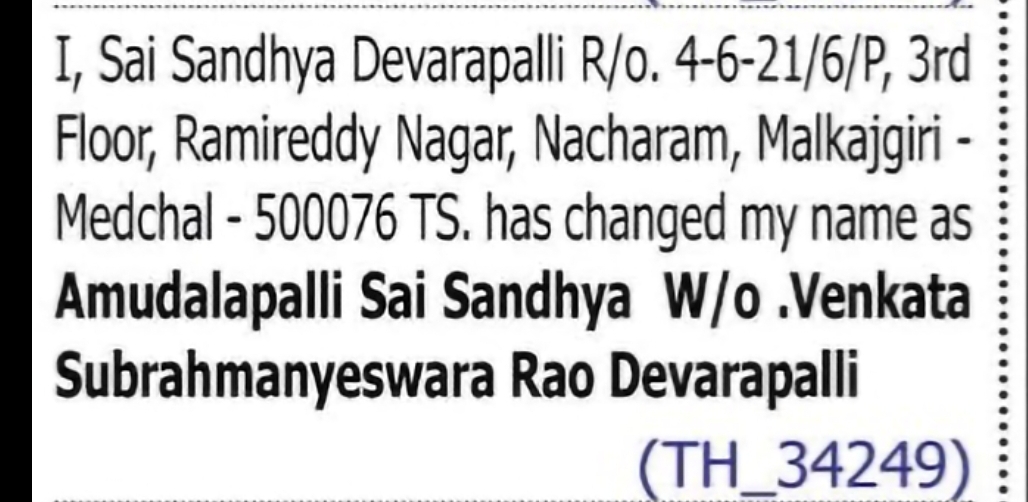 Change of Name – Sai Sandhya Devarapali to Amudalapalli Sai Sandhya