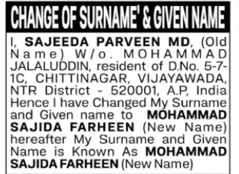 CHANGE OF NAME SAJEEDA PARVEEN MD TO MOHAMMAD SAJIDA FARHEEN