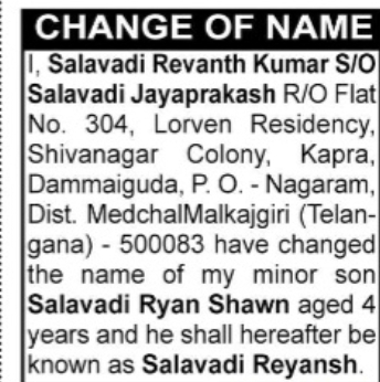 Change of Name: Salavadi Ryan Shawn to Salavadi Reyansh