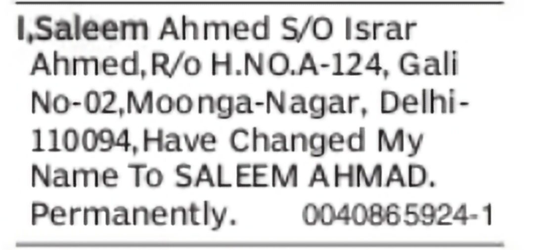 Change of Name: Saleem Ahmed to Saleem Ahmad
