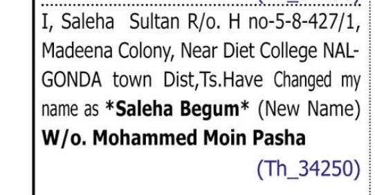 Change of Name – Saleha Sultan to Saleha Begum