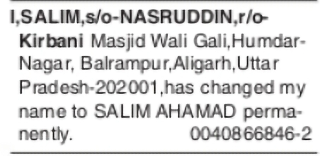 Change of Name – SALIM to SALIM AHAMAD