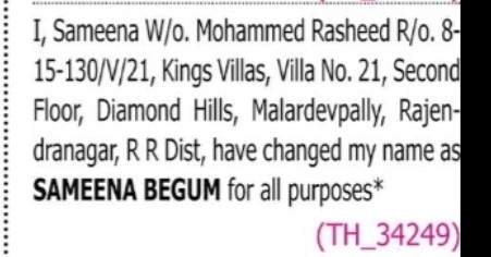 Change of Name – Sameena to Sameena Begum