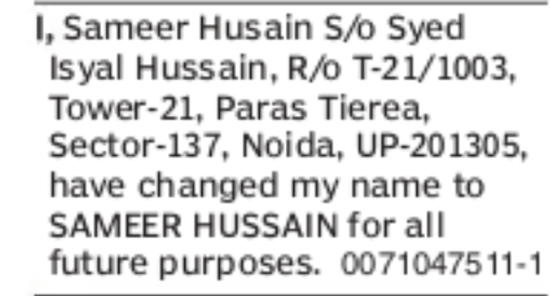 Change of Name Sameer Husain to Sameer Hussain