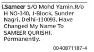 Change of Name: Sameer to Sameer Qurishi