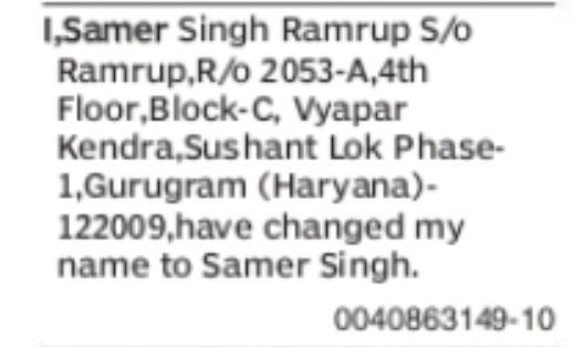 Change of Name Samer Singh Ramrup to Samer Singh