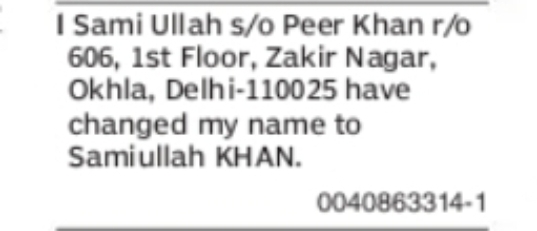 CHANGE OF NAME SAMI ULLAH TO SAMIULLAH KHAN