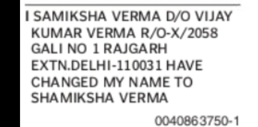 CHANGE OF NAME – SAMIKSHA VERMA TO SHAMIKSHA VERMA