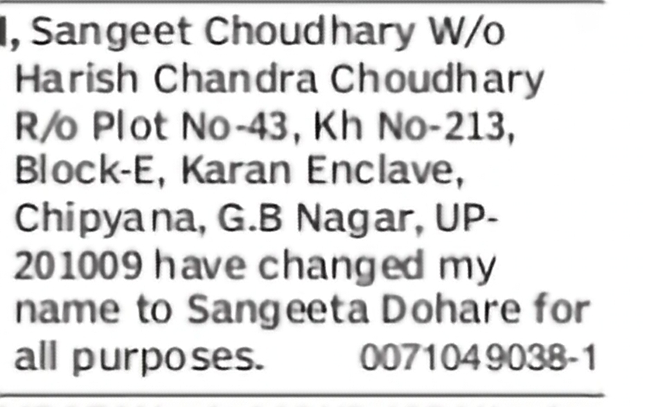 Change of Name – Sangeet Choudhary to Sangeeta Dohare