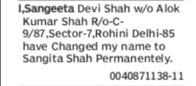 Change of Name – Sangeeta Devi Shah to Sangita Shah