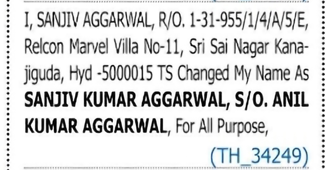 Change of Name: Sanjiv Aggarwal to Sanjiv Kumar Aggarwal
