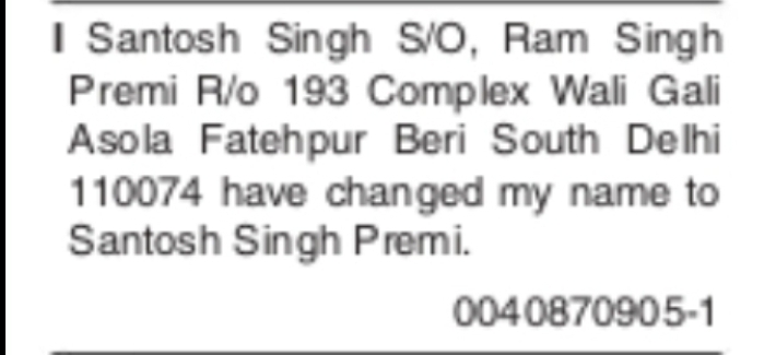 Change of Name: Santosh Singh to Santosh Singh Premi