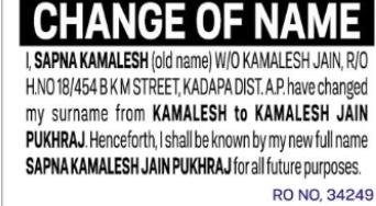 CHANGE OF NAME – SAPNA KAMALESH TO SAPNA KAMALESH JAIN PUKHRAJ