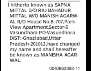 CHANGE OF NAME SAPNA MITTAL TO MANISHA AGARWAL