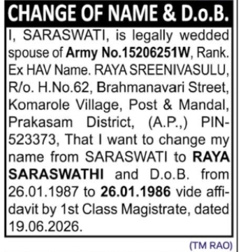 CHANGE OF NAME SARASWATI TO RAYA SARASWATHI