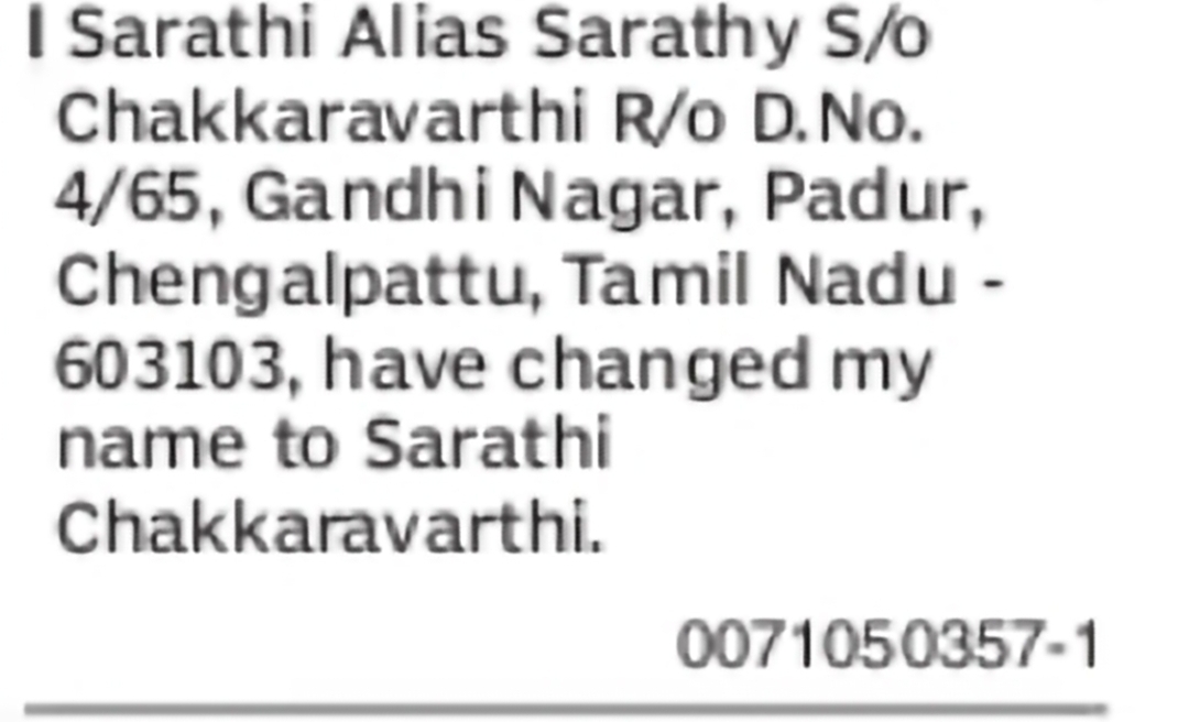 Change of Name – Sarathi Alias Sarathy to Sarathi Chakkaravarthi