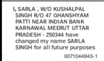 CHANGE OF NAME SARLA TO SARLA SINGH