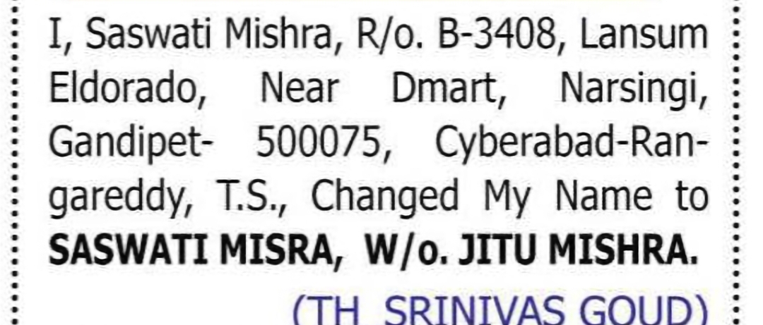 CHANGE OF NAME: SASWATI MISHRA TO SASWATI MISRA