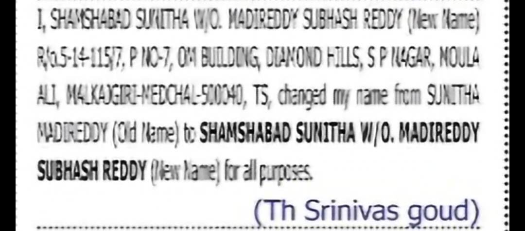 Change of Name: Satya Saisha to Shamshabad Sunitha
