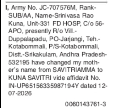 Change of Name: SAVITRIAMMA to KUNA SAVITRI