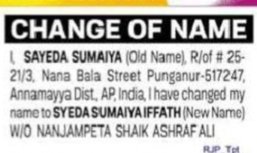 CHANGE OF NAME – SAYEDA SUMAIYA TO SYEDA SUMAIYA IFFATH