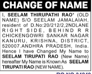 Change of Name – Seelam Tirupati Rao