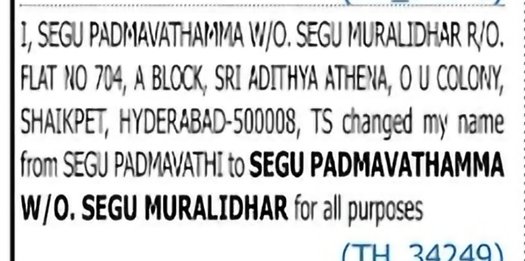 Change of Name – Segu Padmath to Segu Padmayathamma