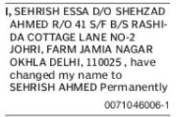 Change of Name: Sehrish Essa to Sehrish Ahmed