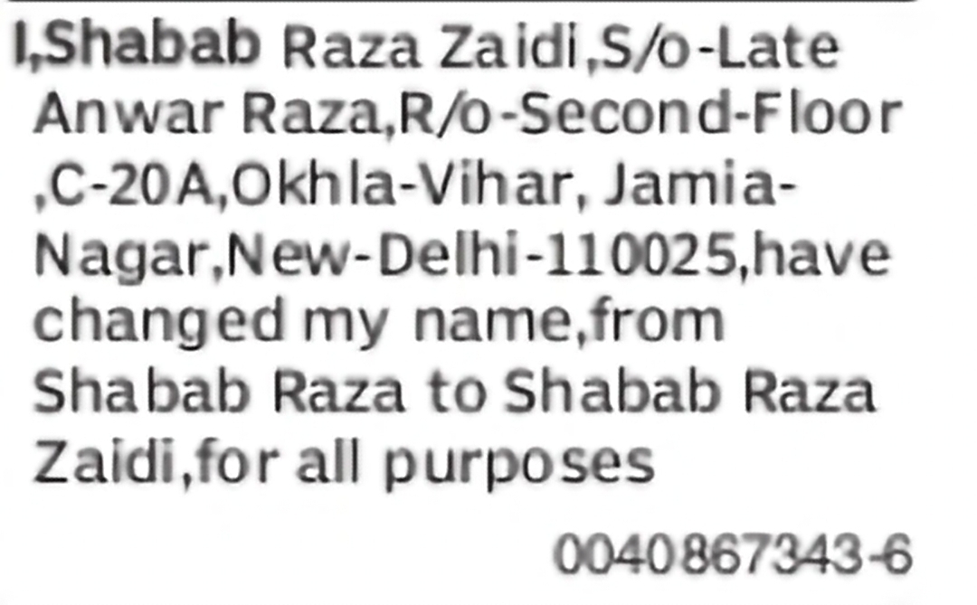 Change of Name – Shabab Raza to Shabab Raza Zaidi