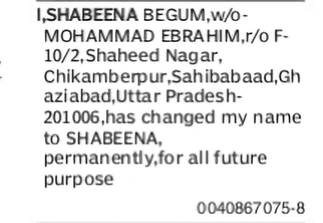 Change of Name – Shabeena Begum to Shabeena