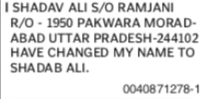 Change of Name: Shadav Ali to Shadab Ali