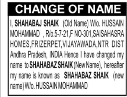 Change of Name – Shahabaz Shaik
