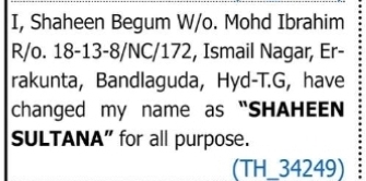 Change of Name – Shaheen Begum to Shaheen Sultana