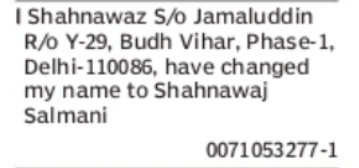 Change of Name: Shahnawaz to Shahnawaj Salmani