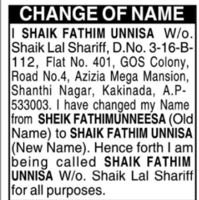 Change of Name – Shaik Fathim Unnisa