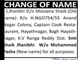 CHANGE OF NAME – SHAIK JHANIBHI TO SHAIK JHANIBHI PASHA