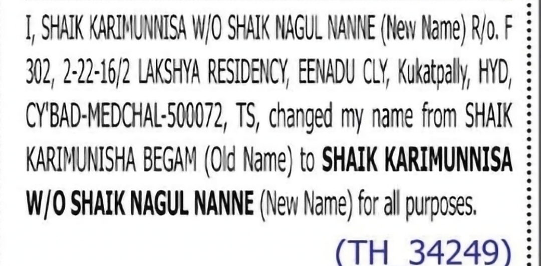 Change of Name – Shaik Karimunisha Begam to Shaik Karimunnisa