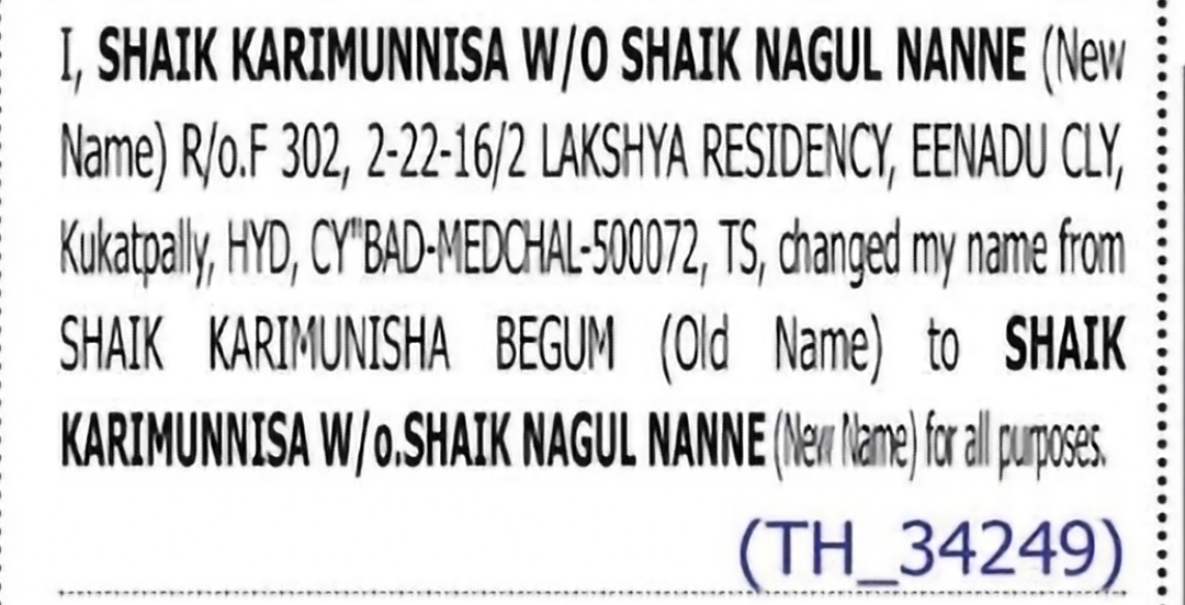Change of Name – Shaik Karimunnisha Begum to Shaik Karimunnisa