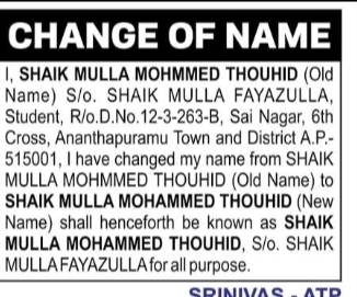Change of Name: Shaik Mulla Mohmmed Thouhid to Shaik Mulla Mohammed Thouhid