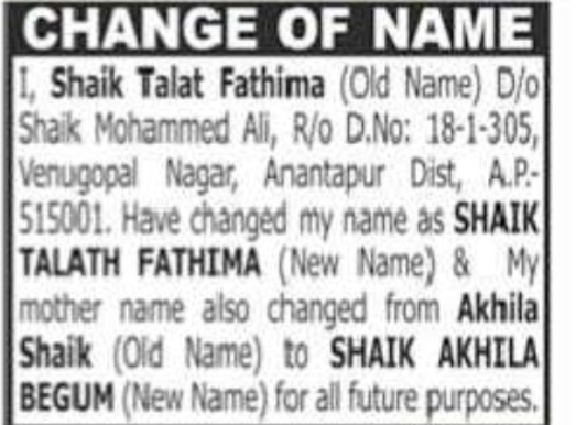 CHANGE OF NAME – SHAIK TALAT FATHIMA TO SHAIK VARANG TALATH FATHIMA