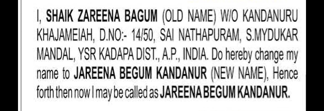 Change of Name – SHAIK ZAREENA BAGUM to JAREENA BEGUM KANDANUR